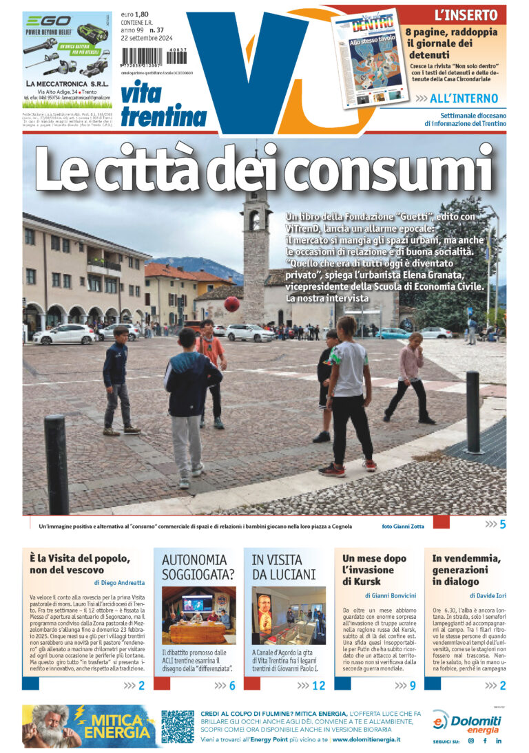 Prima pagina