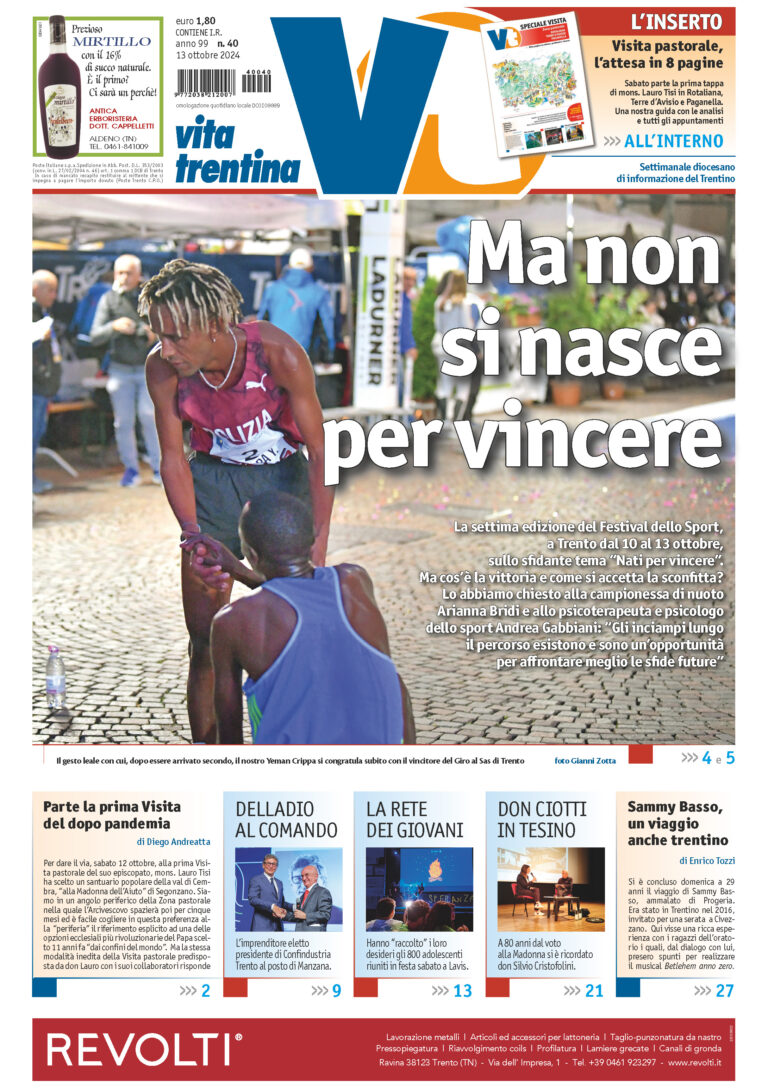 Prima pagina