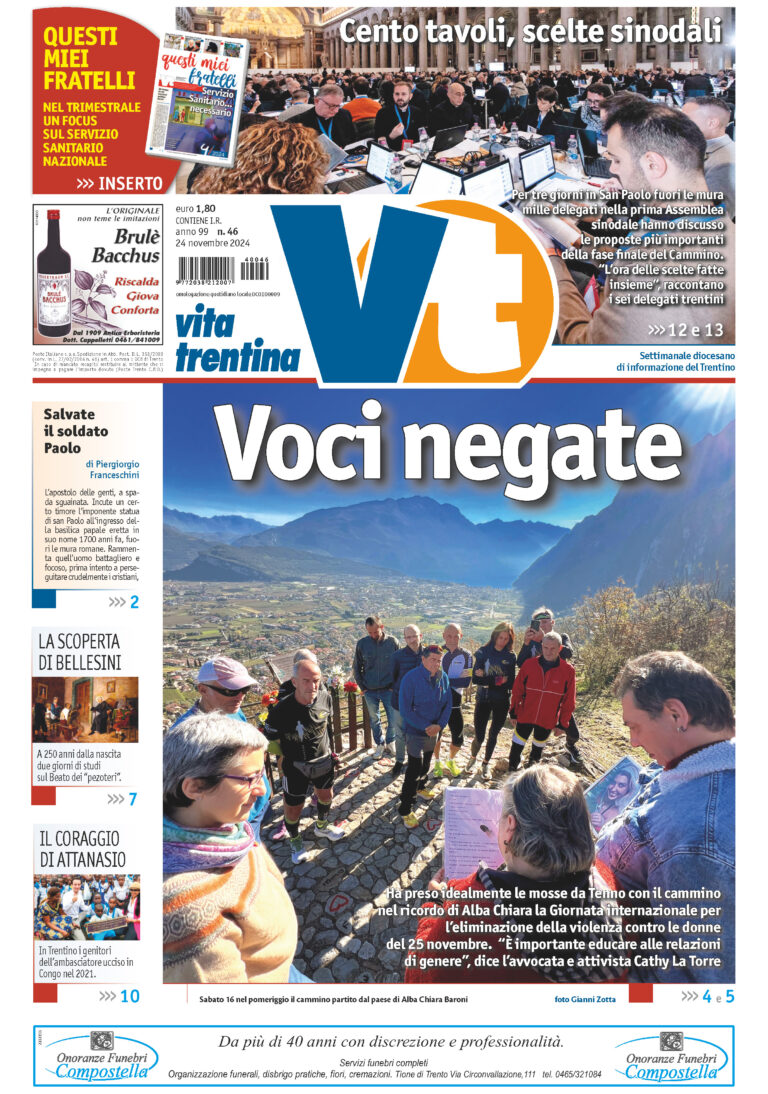 Prima pagina